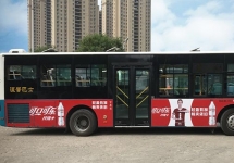 青島公交車廣告為什么值得廣告主投放？
