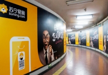 廣交會期間廣州地鐵廣告如何選擇？